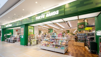 モロッカンオイル 東急ハンズ